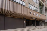 JI Hotel (Quanzhou Xijie Zhongshan Road) Hotels in Licheng District
