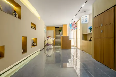 My Neighbor Totoro Fairy Hotel (Nanjing South Railway Station,Shengtai Road Subway Station Branch) Отели рядом с достопримечательностью «Social Science Department， Zhengde Polytechnic College»