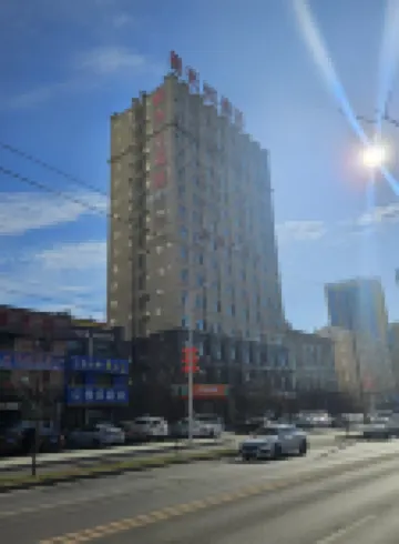 Sunshine 100 Holiday Hotel (Changyi District Government Branch, Zhongxing Street, Jilin)