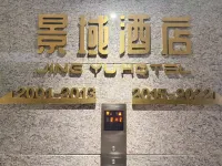 Wulin Jingyu Tingyuan Hotel Hoteller i 