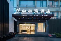 Zhonglin Bay Hotel Chain (Nanyang Railway Station Wuhou Road Store) Hotels in der Nähe von Nanyang Radio and TV University