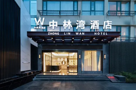 Zhonglin Bay Hotel Chain (Nanyang Railway Station Wuhou Road Store) Отели рядом со станцией Nanyang Railway Station