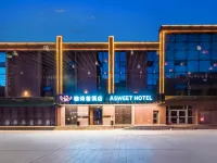 Yashihui Hotel クムル市のホテル