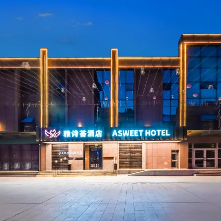 Yashihui Hotel
