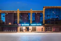 Yashihui Hotel
