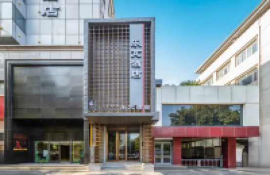 LePon Hotel (Shijiazhuang North Shopping Mall & Hebei Museum) Hotels near Chang'an Park