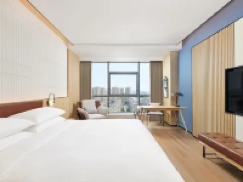 Four Points by Sheraton Xuancheng Jingxian Hotels in Jing County