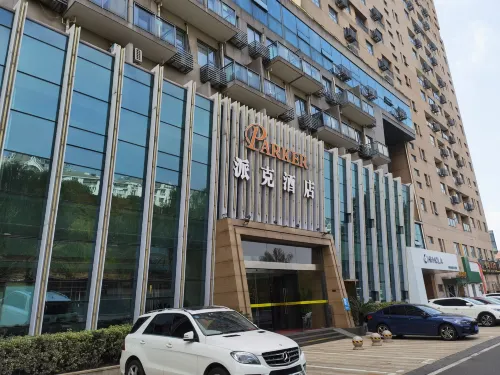 파크 맨션 장자강
