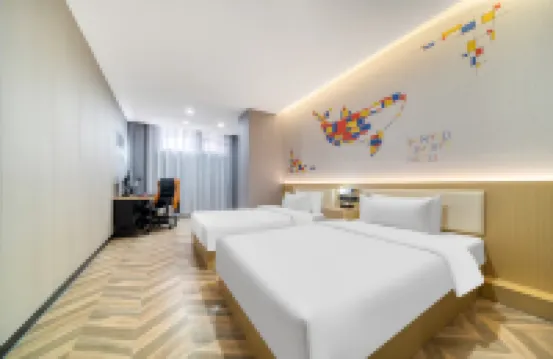WanYoo Esports Hotel (Hefeinan Station South Square)