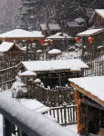 dundunyouni Homestay Отели рядом с достопримечательностью «Xueyun Street»