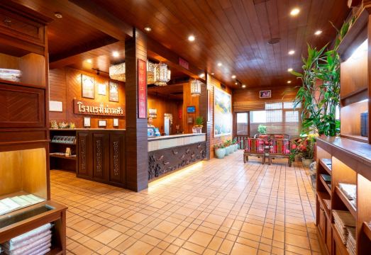 푸크하 난파 호텔