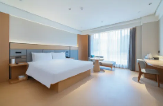 全季酒店（阿勒泰華麗匯金山北路店）