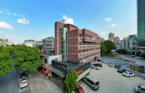 Hangzhou Yilian Hotel Отели рядом с достопримечательностью «Zhongdu Square»