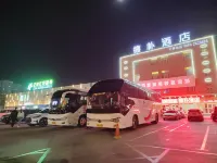 Depu Hotel Hotels near Korla Railway Station