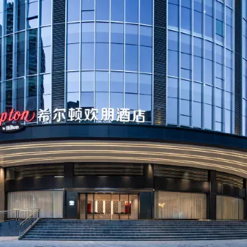 Hampton by Hilton Shenzhen Bao ' an Xin ' an Отели рядом с достопримечательностью «Театр Хайя»