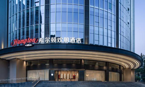 Hampton by Hilton Shenzhen Bao'an Xin'an