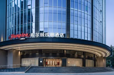 深圳寶安新安希爾頓歡朋酒店 寶安中心區/前海酒店