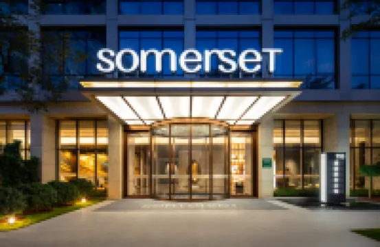 Somerset QPlex ShenZhen Hotels in Shenzhen