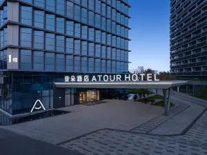 Atour Hotel, Cultural Center, Pinghu Economic Development Zone