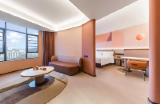 桔子酒店（上饒濱江東路水南文化街店）