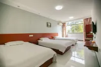 QING YANG JIN SHUI WAN HOTEL