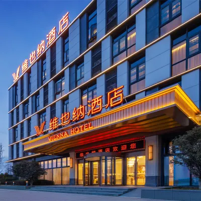 Vienna Hotel Luoyang Airport Zhonghong Phoenix Valley Branch Hotel dekat Bandara Beijiao