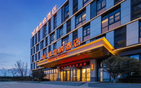 Vienna Hotel Luoyang Airport Zhonghong Phoenix Valley Branch Отели рядом с Аэропорт Люян