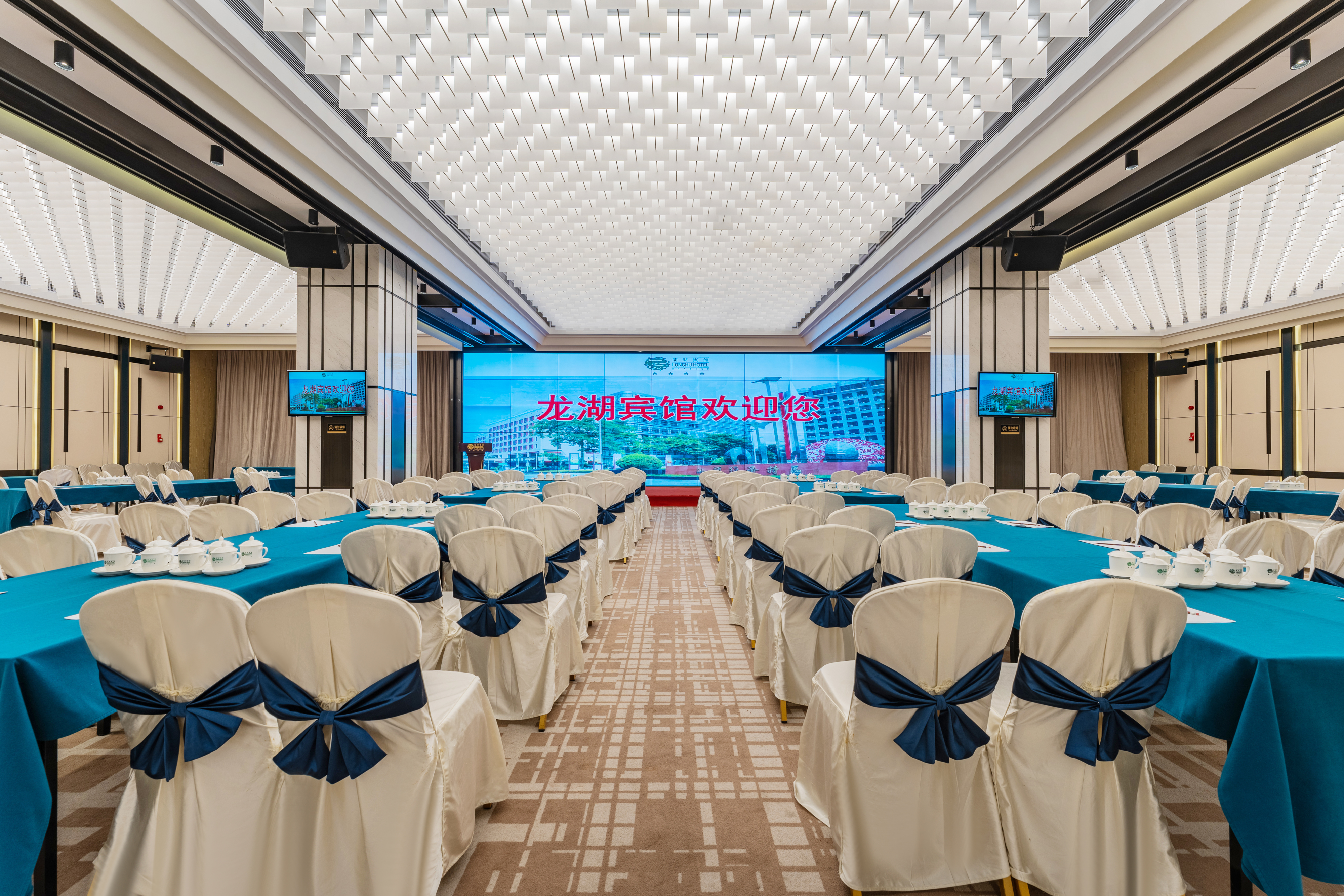 Shantou Longhu Hotel Over view