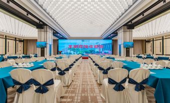 Shantou Longhu Hotel