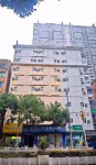 7Days Inn Hotel (Bijie Zhijin)