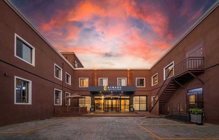 Super 8 Selected Hotels(Beijing Capital Airport Store)