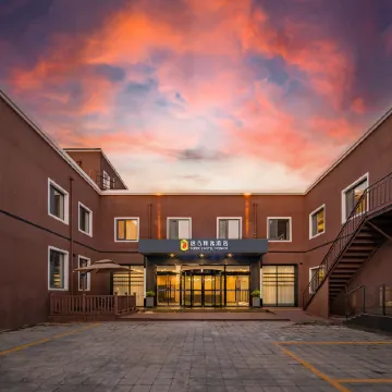 Super 8 Selected Hotels(Beijing Capital Airport Store)