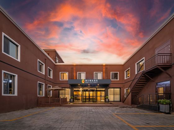 Super 8 Selected Hotels(Beijing Capital Airport Store)
