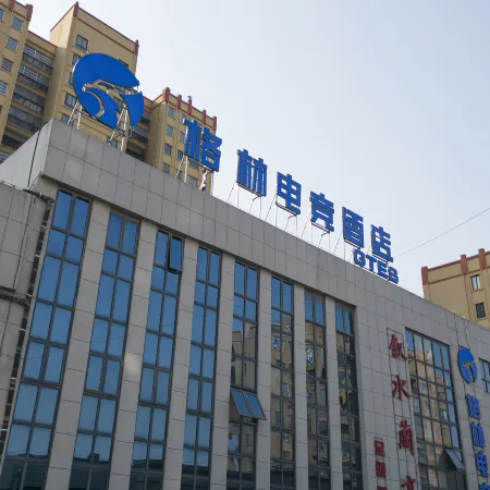 GTES Hotel (Chuzhou Dingyuan Luqiao Town)