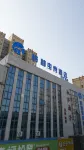 GTES Hotel (Chuzhou Dingyuan Luqiao Town) Hotels near Luqiao Railway Station