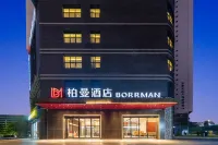 Borrman Hotel (Baise Government Hengji Plaza) Hoteles en Baise