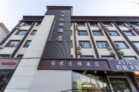 Shangyou Chain Hotel Hotels in der Nähe von Technische Universität Taiyuan