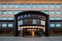 IntercityHotel Guangzhou Huadu Hotel dekat Shitouji Stone Shop