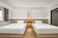 ELong Xicheng International Hotel (Chengmai Qianqiu Square)