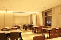 Oya Hotel (Renmin Hospital)