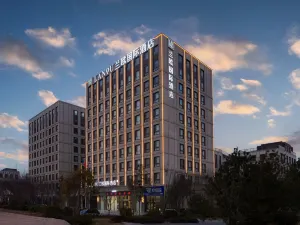 Zhengzhou Xinzheng Airport LANOU INTERNATIONAL Hotel