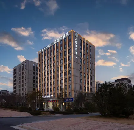 Zhengzhou Xinzheng Airport LANOU INTERNATIONAL Hotel Отели рядом с достопримечательностью «Huang Di's Hometown»