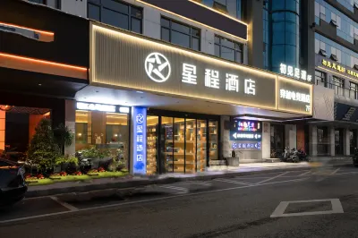 Starway Hotel Hotel in zona Songjing Well