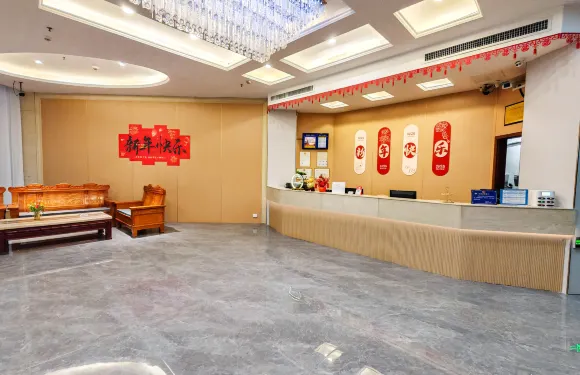 廣北大酒店（樂昌坪石店）