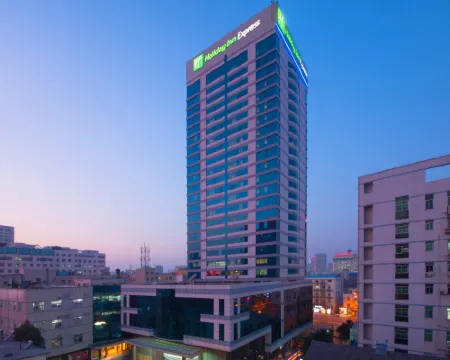 Holiday Inn Express HEFEI HUAIHE ROAD by IHG Hotels in Hefei