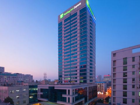 Holiday Inn Express HEFEI HUAIHE ROAD by IHG