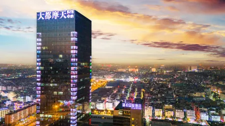 Pula Guoji Hotel Отели рядом с достопримечательностью «Kunming University»