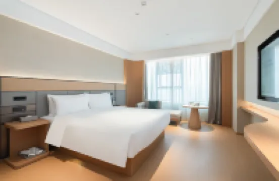 JI Hotel (Luzhou Aiqinhai Shopping Center)