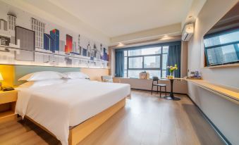 Yuepin Hotel (Maoming High speed Railway Station 1959 Cultural and Creative Street Branch)