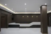 Heyue Hotel Hotel dekat Gurminj Musical Instruments Museum